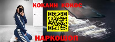 прущие грибы Северобайкальск