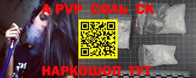 хмурый Свободный