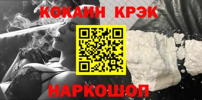 хмурый Свободный