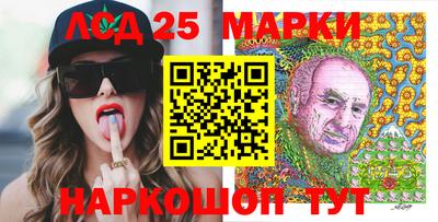 прущие грибы Северобайкальск
