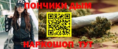 прущие грибы Северобайкальск