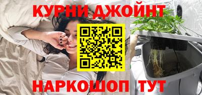 хмурый Свободный