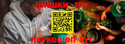 прущие грибы Северобайкальск