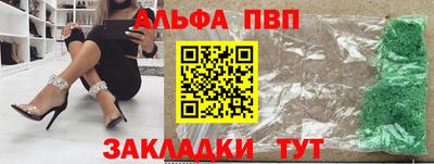 хмурый Свободный