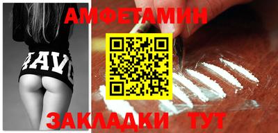 хмурый Свободный
