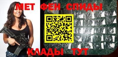 прущие грибы Северобайкальск
