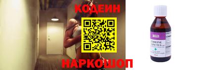 хмурый Свободный