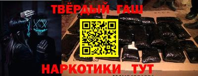 хмурый Свободный
