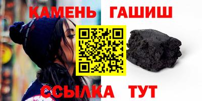 хмурый Свободный