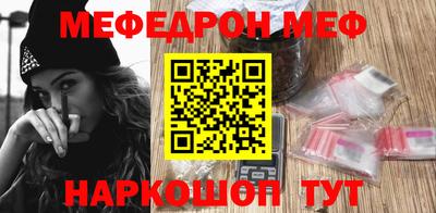 хмурый Свободный