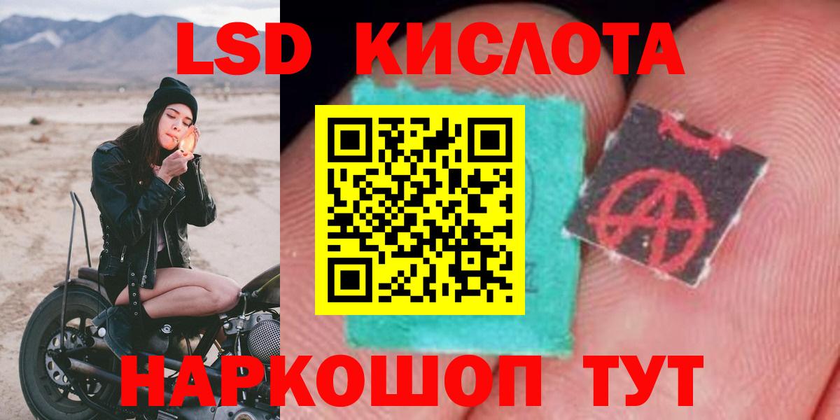 Вейп ТГК Рассказово